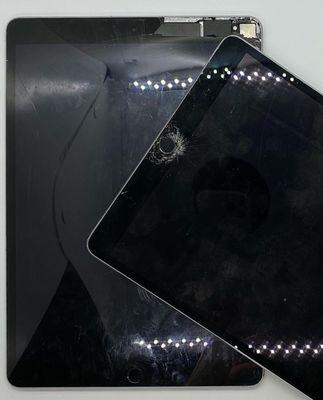 iPad with a cracked LCD? We offer a quick and reliable solution! We'll replace your damaged LCD with a high-quality part