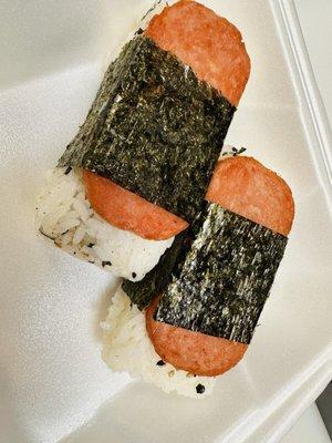 Spam Masubi