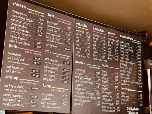 Menu prices - 08-07-2024