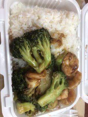 Small Shrimp brocoli rice