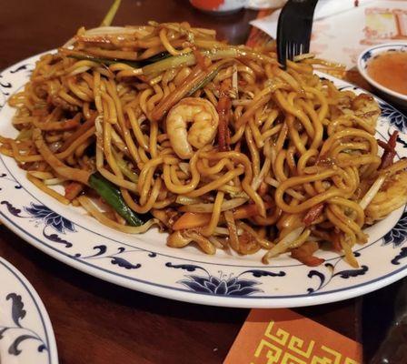 House special Lo Mein