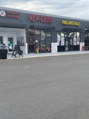 Entrance to the restaurant