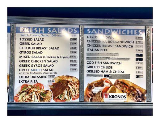 Menu ZEUS RESTAURANT. 806 W.Jackson Blvd. Burgers Gyros Beef Chicken Salads Philly etc.  To Order 312 2588789 .Take Out Delivery. Cool!