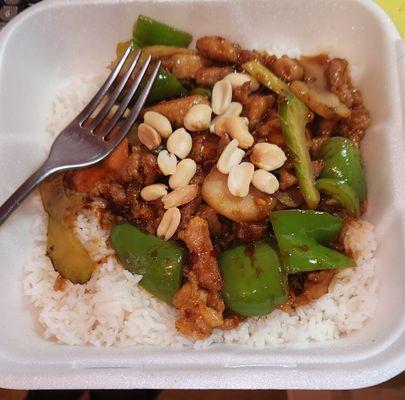 Kung Pao Chicken - Pretty Mediocre, Food Court Quality.