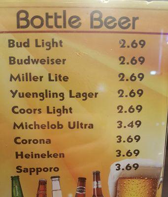 Nobody is going to complain about the price of beer.