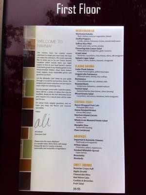 First Floor Sample Menu