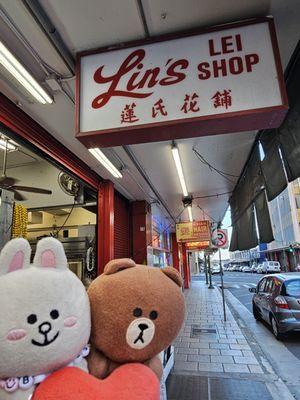 Lin's Lei Shop