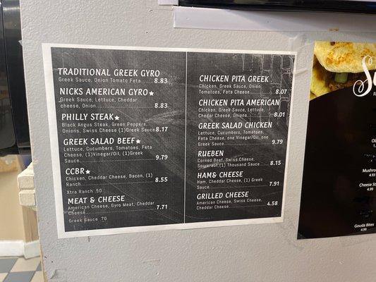 Nicks Gyros Menu