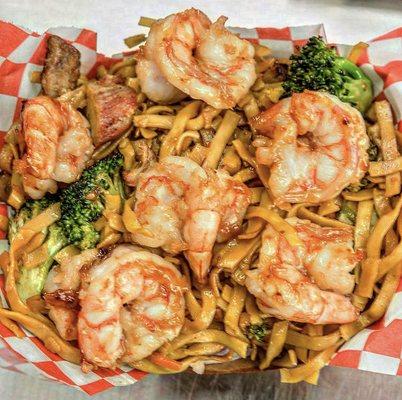 Our Homemade Lo Mein has 
Vietnamese brisket, carrots, onions, broccoli, add shrimp or chicken for additional cost.