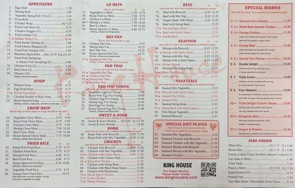 Updated menu as of 2/2022