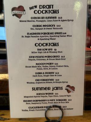 Menu 9/1/23