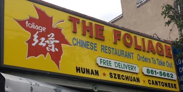 The Foliage Chinese Restaurant • Orders To Take Out • Free Delivery • Hunan • Szechuan • Cantonese