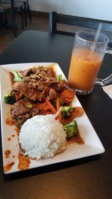 Sapz Fire Beef and Thai tea