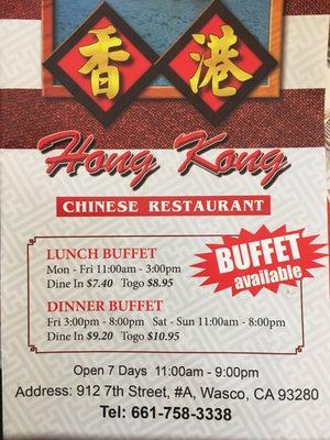 Buffet hours and prices