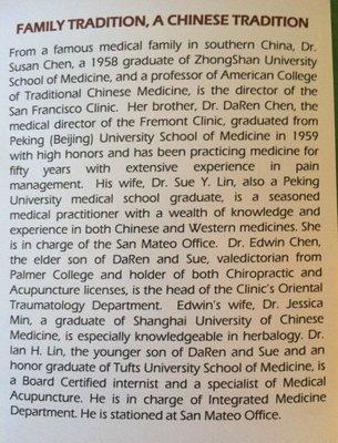 Look- the whole family of health professionals trained in China and US!