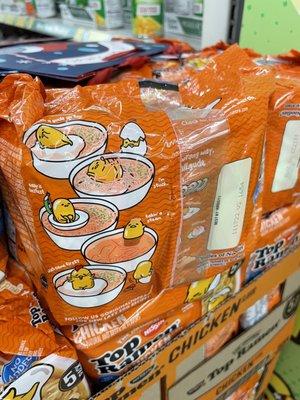 Gudetama Top Ramen