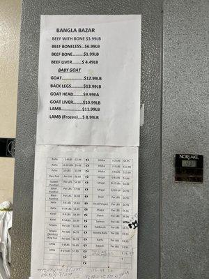 FIsh and Goat Price list.