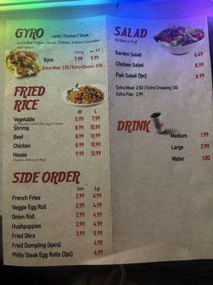 Back side menu