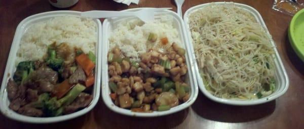 L to R: Broccoli Beef, Kung Pao Chx, Chx Chow Mai Fun (NOT Chow Fun)