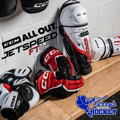 Now available CCM Hockey FT6 Pro gear