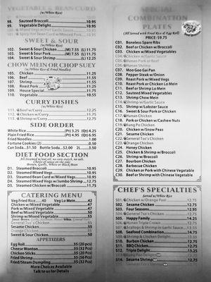 Menu as of December 2023