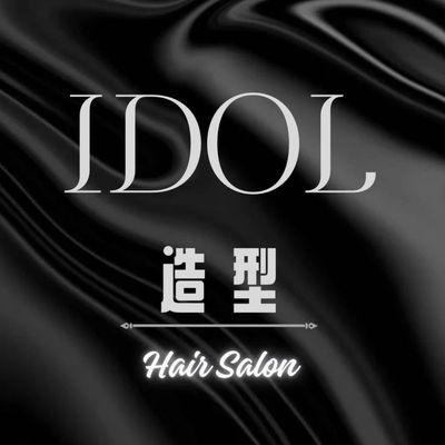 Idol Hair Salon