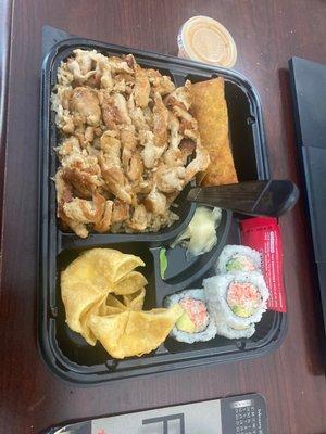 Chicken Teriyaki Bento Box