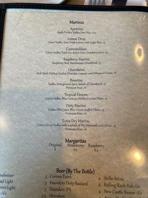 Martini menu