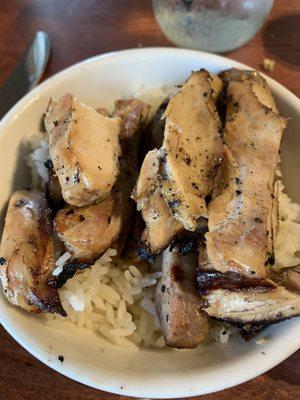 Kids chicken and rice