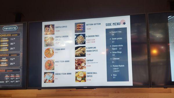 Side Menu