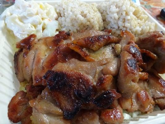 Regular BBQ Chicken Plate w/ brown rice.