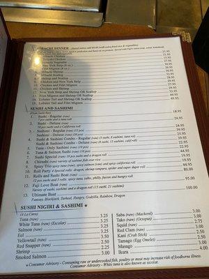 Hibachi page in menu