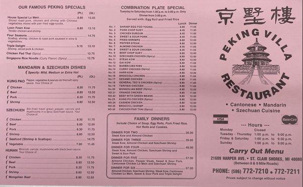 New updated menu 2023 - front