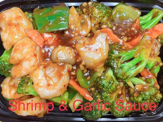 shrimp & garlic sauce