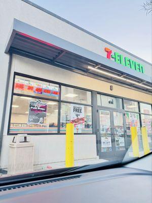 7-eleven