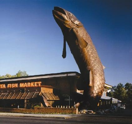 Exterior of the Atlanta Fish Market.