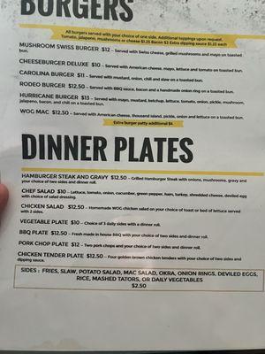 Menu as of July 2024