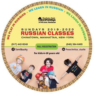 Classes for kids in Russian, Events, classes, workshops for children and adults in Russian