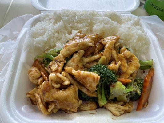 Chicken w/ Broccoli lunch special