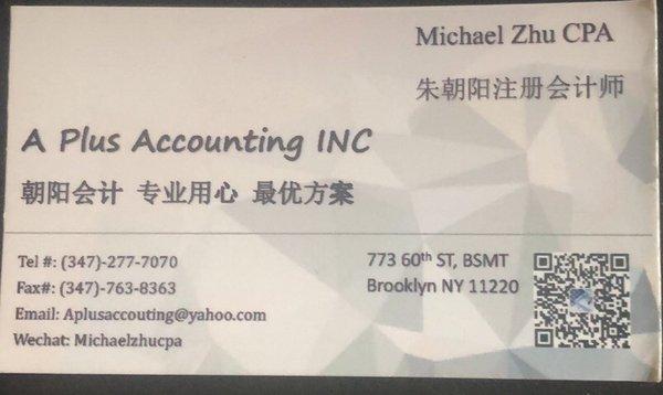 I'm a Experienced CPA who specialized in individual tax including low income earned  to multi-millions fund partner.