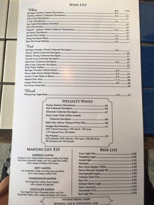 Drink menu 8/25/17