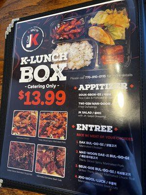 Menu box lunch