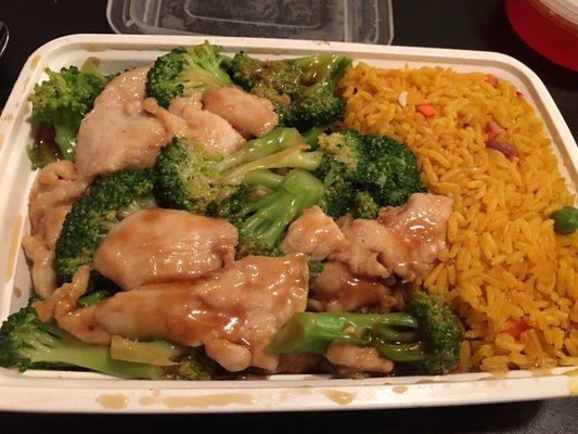 Chicken & Broccoli