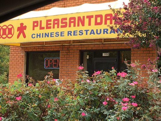 Pleasantdale Chinese Restaurant