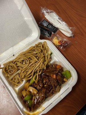 King pao beef with lo mein