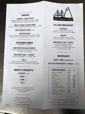 Menu as of March 2020 (1/2)