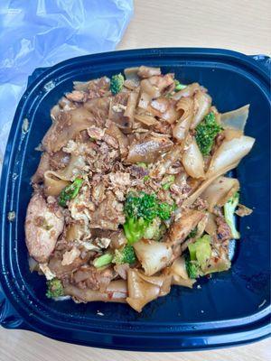 Chicken Pad see ew