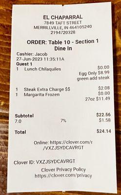 27oz Margarita price difference from Menu 7.0 Charge Automatically added upfront