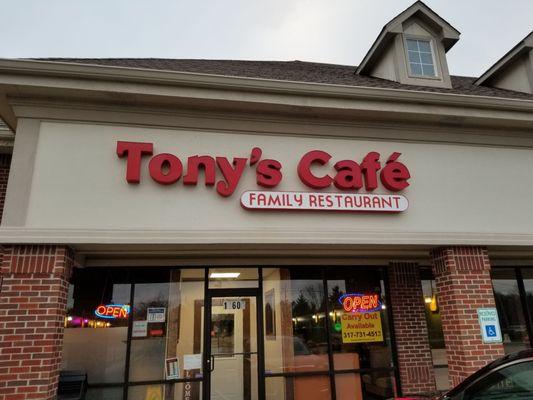 Tony's Cafe in Fishers