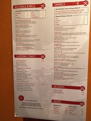 Menus